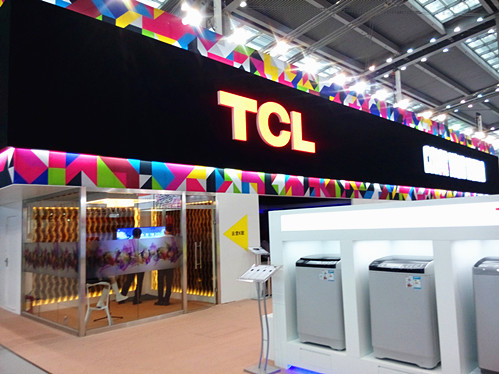 TCL集团亮相深圳电子展现场