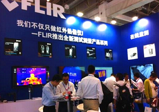 FLIR Systems展台