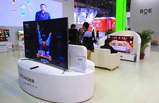 21世纪经济报道深圳电子展