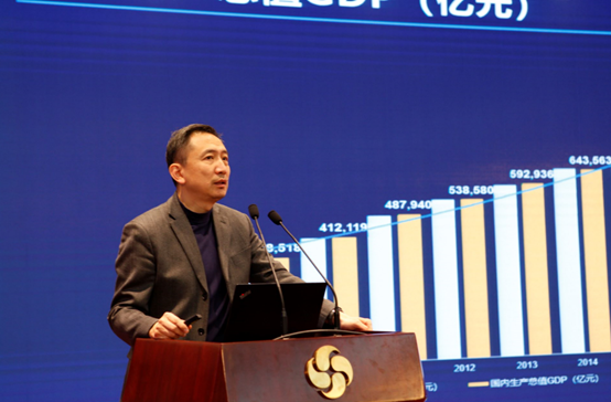 第九届中国电子信息博览会新闻发布会在京举行(图3)