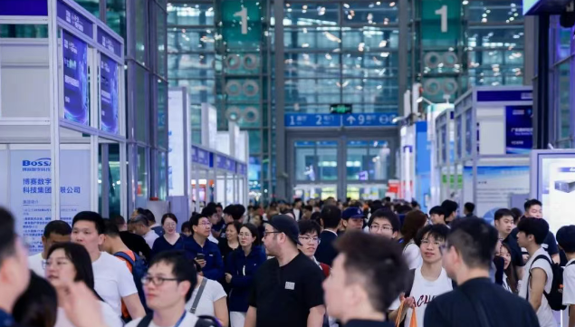 2026电子信息博览会