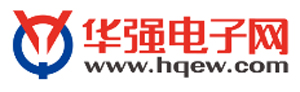华强电子网